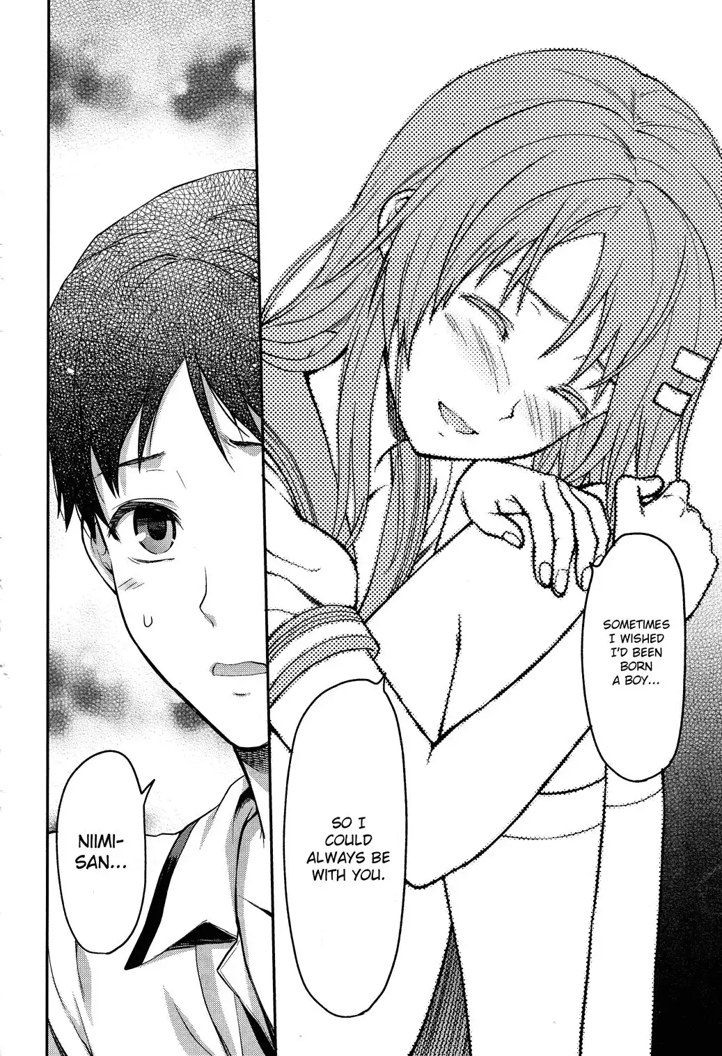 Photo Kano Chapter 9 4